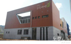 창원국가산단 공동직장어린이집 활성화 기대