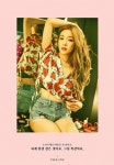 ‘컴백 카운트다운’ 소녀시대 10주년 앨범에 쏠리는 기대