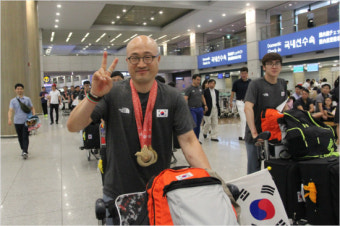 삼순 데플림픽 선수단, 역대 최다 메달로 금의환향