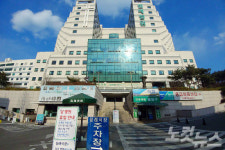 파산 침례병원 대신할 공익병원 설립 대책위 결성