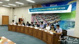 침례병원, 공공성 띤 거점병원으로 재탄생해야