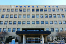 부산 동부지원, 양심적 병역 거부자 4명 잇따라 무죄