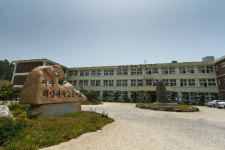 여수해양과학고, 전국 최초 해양레저관광과 신설  
