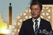 안보위기 놓고 네탓 공방…文 패싱론 vs 사돈남말론