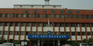 친구 집·직장서 귀금속 훔친 절도범 잇달아 검거