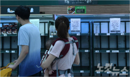 文 살충제 계란, 총리가 범정부적으로 종합관리하라