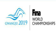 세계 수영대회기, 인수 환영행사 개최