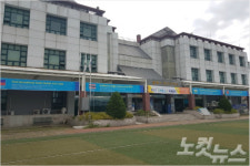 무예의 성지 충북 충주…제2의 도약 날갯짓