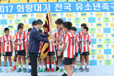 화랑대기 전국유소년축구대회 1차리그 성료