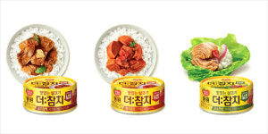 밥에는 더참치로 더 맛있게 하루영양 채우자