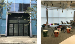 일자리부터 문화·예술활동까지…서면 롯데백화점에 청년두드림센터 개소