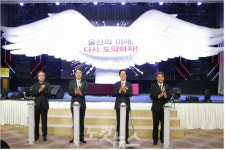 신입사원과 CEO가 하나되는 전국유일 산업축제