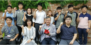 포항 원소프트다임, 네덜란드 HTXL 대상기업에 선정