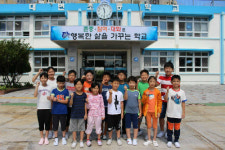용암초로 교명 변경 성공 대변초는 잊어주세요