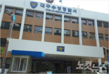 교회·어린이집서 금품 훔친 20대 체포