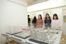 인제대, 분투하는 도시들 전시 개최