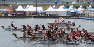 포항서 동해안 상생 및 결속 다지는 용선대회 열린다