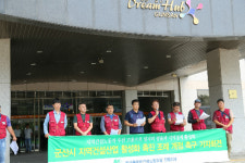 플랜트노조전북본부 지역건설촉진 조례 개정 요구