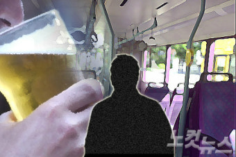 시내버스 기사가 '대낮 음주운전'…술냄새 맡은 승객 신고