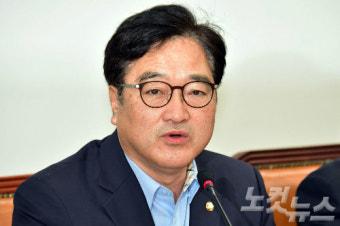 우원식, 김명수 인준…