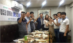 창원시 마산합포구청장 추석연휴 재해예방 만전