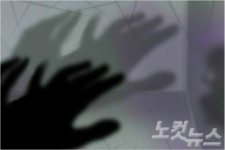 기증 도서 수백 권 주워다 헐값에 판 60대 덜미