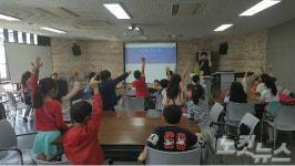 전주송천도서관 도서관과 친구하기 프로그램