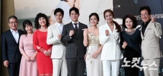 KBS 2TV 일일저녁드라마 '내 남자의 비밀' 제작발표회