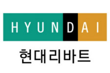 현대리바트, 현대H&S 합병…토탈 인테리어 회사로