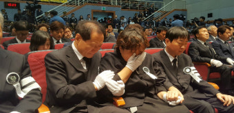 '석란정 화재' 순직 소방관 영결식…'지켜주지 못해 죄송합니다'