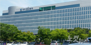 치매 환자 폭행 CCTV 삭제 혐의 요양병원 직원 영장