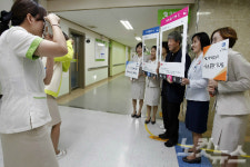 대전성모병원, 환자안전의 날 행사 개최