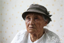 죽은 아기 묻어주지도 못하고 형무소 끌려가