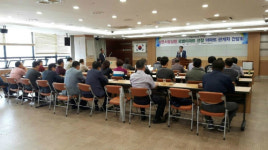 창원 마산합포구, 이웃사랑실천 모범아파트 선정한다