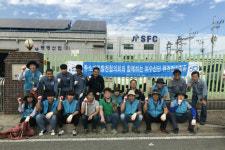 K-water 여수산단, 환경정화 활동