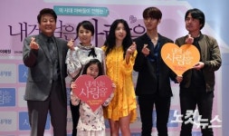 영화 '내게 남은 사랑을' 제작보고회