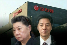 [단독] 이혜경, 담철곤 불기소에 항고…처형·제부 갈등 재점화