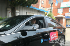 공용차 타고 고향 앞으로 고고 씽~ 무료 대여 인기