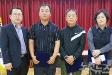 여수 돌산 장학회 15년째 인재양성 장학금  