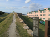 울산 중구 병영성 축성 600주년 문화행사 열린다