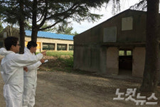 포항시 Clean 축산농장 조성 위한 실태점검 실시