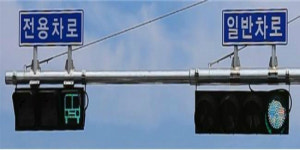 제주 버스개편 2개월…중앙우선차로 구간 확대