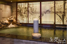 뜨끈뜨끈 온천, 사우나로 마무리하는 가을여행