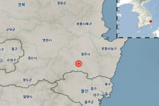 경주 규모 2.5지진…9·12강진 여진 638회로 늘어