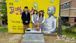 학생들이 세운 평화의 소녀상…옆에서 함께한다는 걸 말하고 싶어요