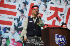 현대차 진전된 안 없으면 언제든 강대강 투쟁