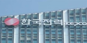 한전, 입찰 비리업체를 시공품질 우수기업으로 선정