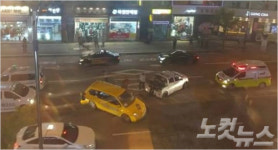 초등학생 탑승한 학원 승합차-견인차 쾅 