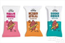 전남 마을기업, 디자인 개발 지원으로 판로 날개