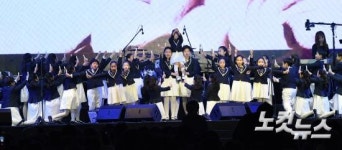 CBS소년소녀합창단의 공연